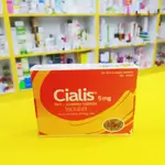 Cialis tadalafil 5 mg / 28 tablets (Lilly / Netherlands)